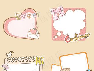 2017可爱女生手绘边框背景矢量素...