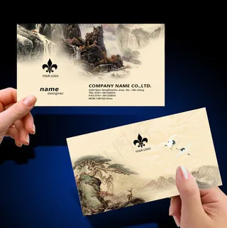 中国古文化美观通用类名片设计