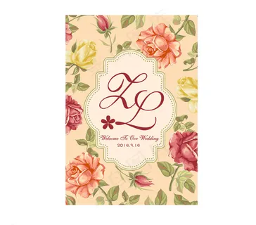 婚礼水牌logo图片 婚礼水牌logo图片
