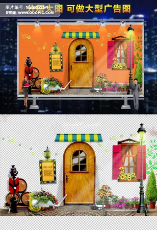 时尚创意场景背景海报