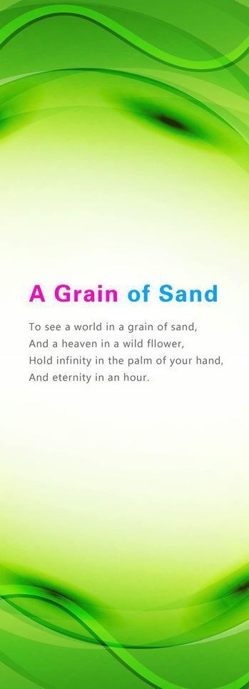 展架背景 绿色背景图片