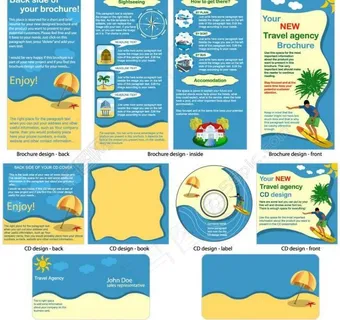 度假旅游背景图片