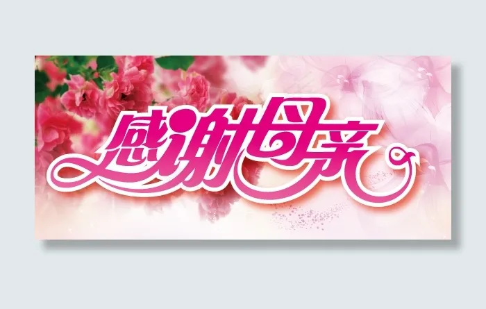 2018红旗五四青年节宣传海报设计ai矢量模版下载