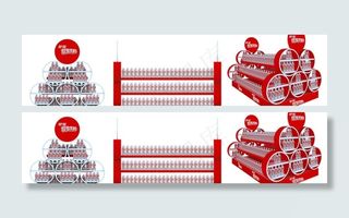 超市堆头 陈列图片