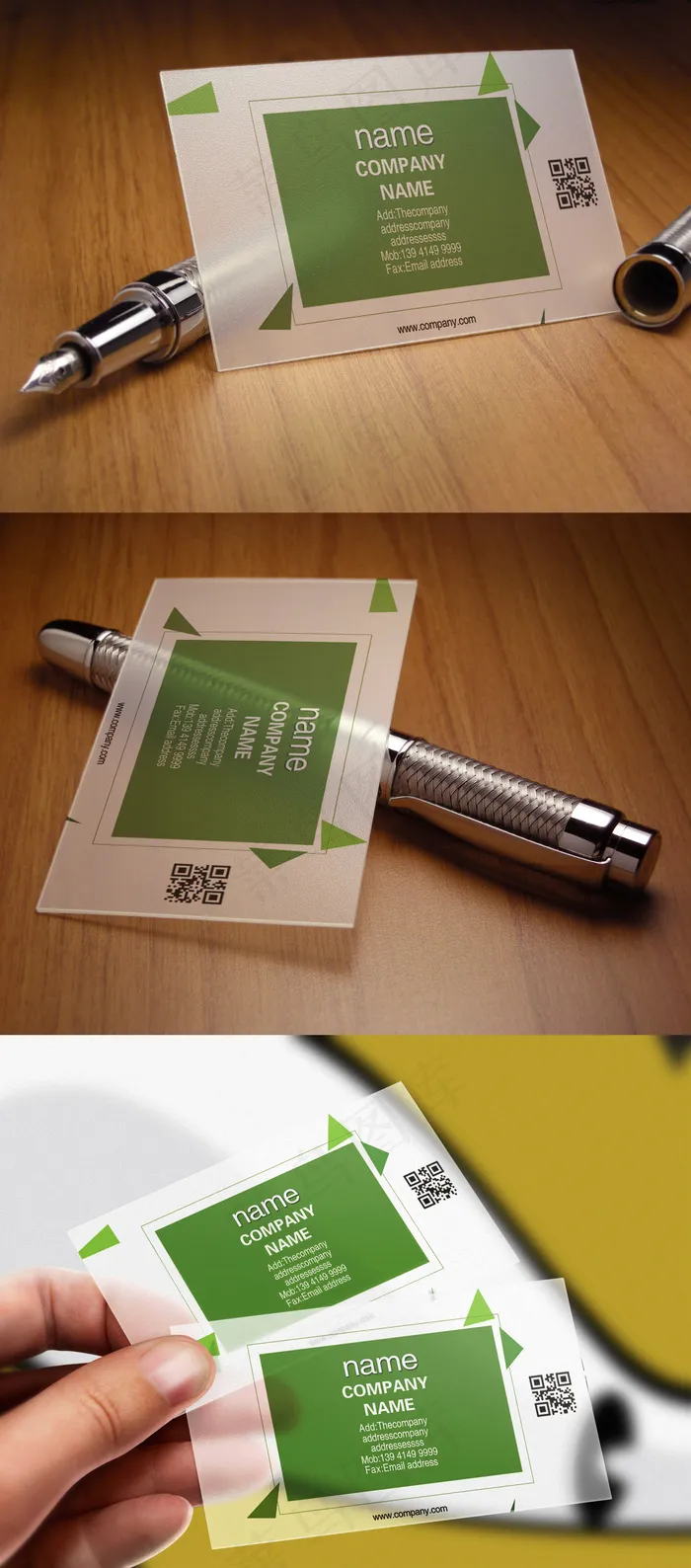 简约绿色科技环保名片设计psd模版下载