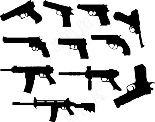 各种枪支