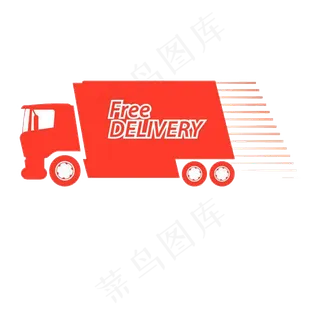 物流快递LOGO标志PNG素材