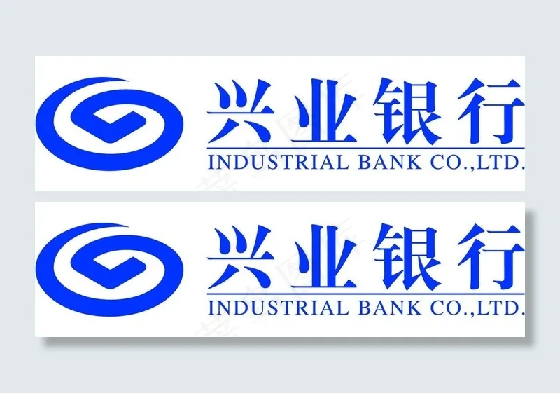 兴业银行标志图片ai矢量模版下载