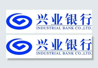 兴业银行标志图片