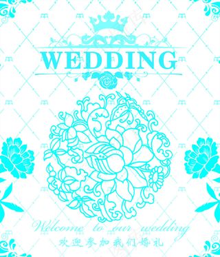 蓝色婚礼背景