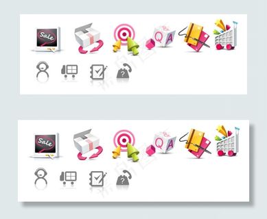 盒子礼盒靶子箭头骰子购物车等图标素...