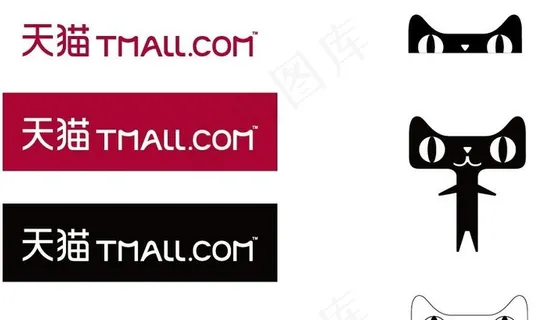 天猫吉祥物logo图片