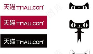 天猫吉祥物logo图片
