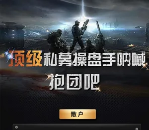 大事件