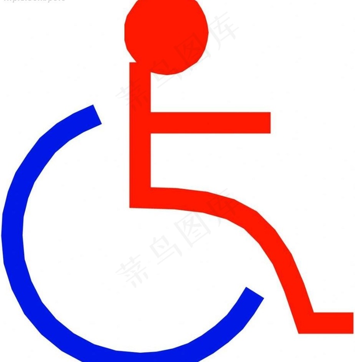 残疾人设施标识图片
