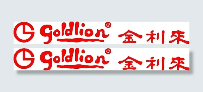 金利来logo素材矢量图