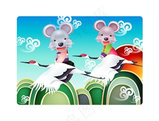 卡通白鹤老鼠素材