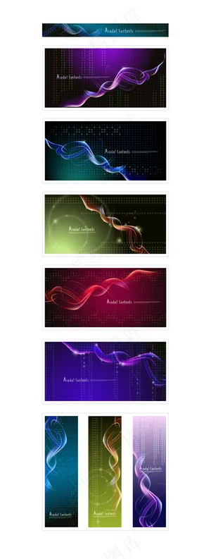 螺旋轻烟光点背景BANNER矢量图