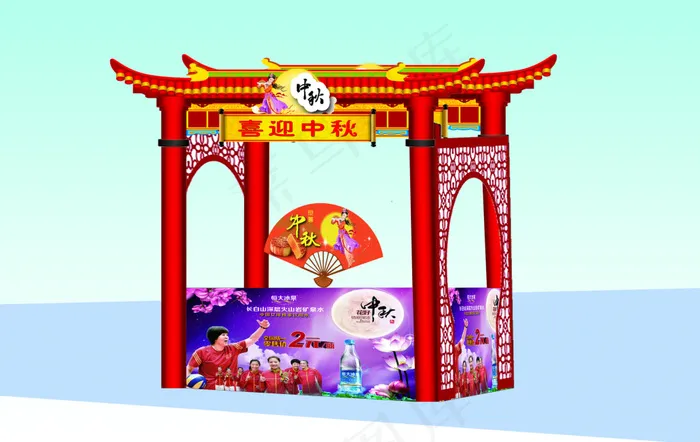 中秋地堆psd模版下载
