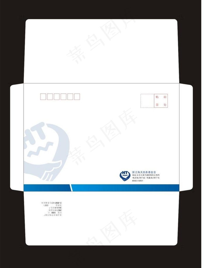 信封图片cdr矢量模版下载