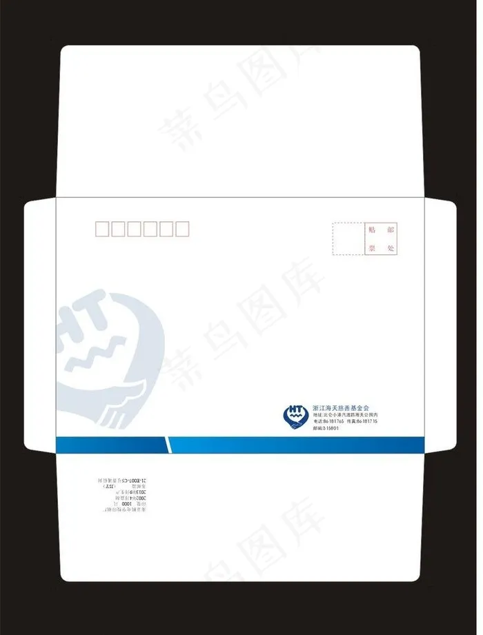 信封图片cdr矢量模版下载