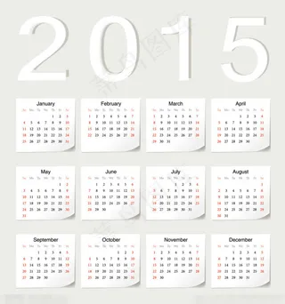 2015日历