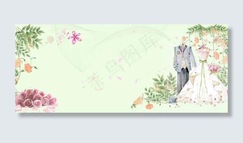 电商情人节小清新海报背景素材(1920X800(DPI:72))psd模版下载
