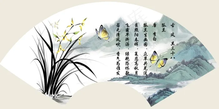 扇形中国风素材psd模版下载