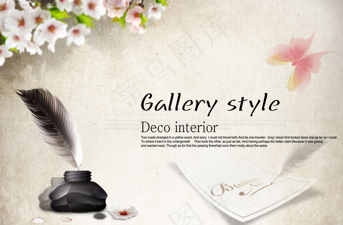 怀旧斑驳桌面PSD分层模板