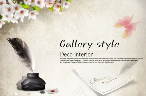 怀旧斑驳桌面PSD分层模板