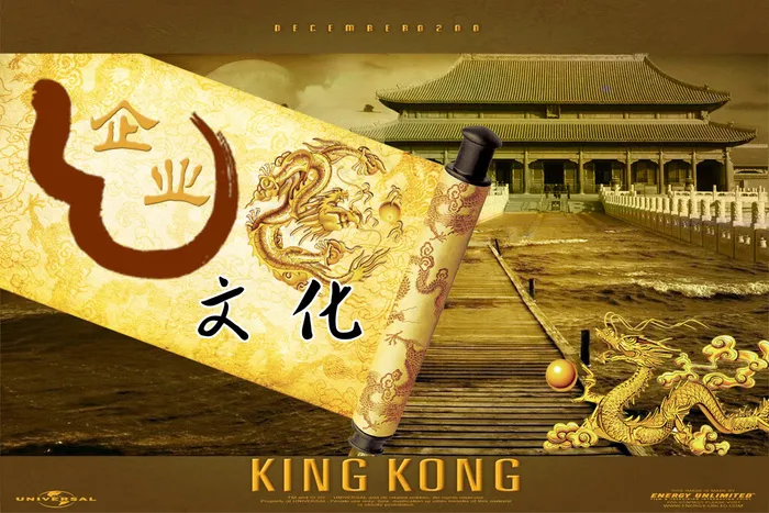 中国古典皇室文化艺术PSD素