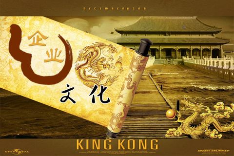 中国古典皇室文化艺术PSD素