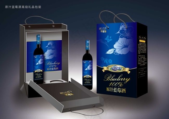红酒包装psd模版下载