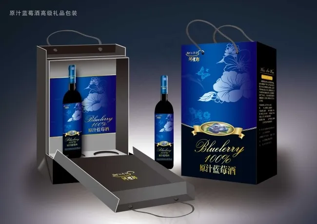 红酒包装psd模版下载