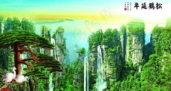松鹤延年图片 松鹤延年图片