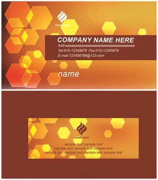 梦幻背景时尚名片