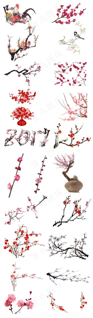 2017年中秋节日中国风水墨风梅花...