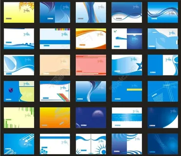 各种封面设计源文件背景