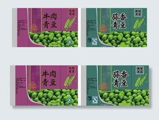 青豆子包装图片