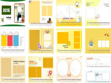 2015年儿童台历素材