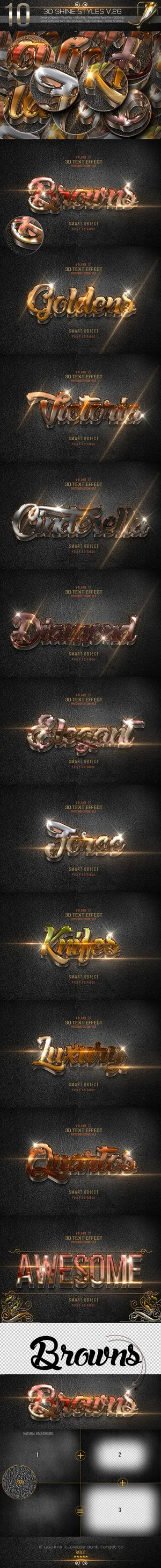 10款镏金质感3D艺术字PSD模板