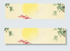 淘宝中秋节banner