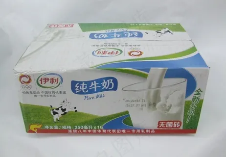 伊利纯牛奶图片 伊利纯牛奶图片