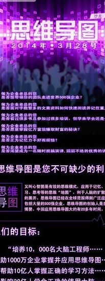 紫色炫光微信素材图片