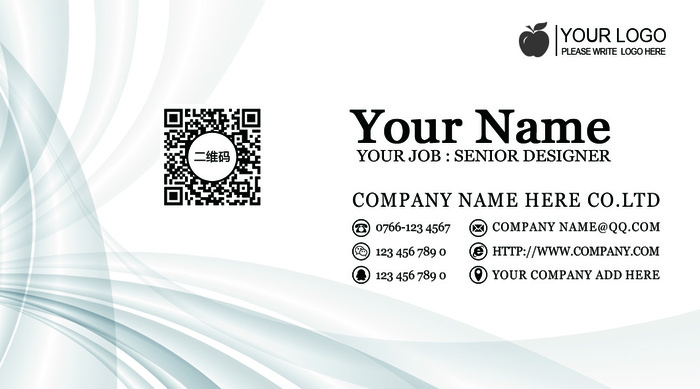 大气灰色企业名片设计