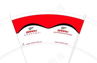 一次性纸杯 一次性杯子图片