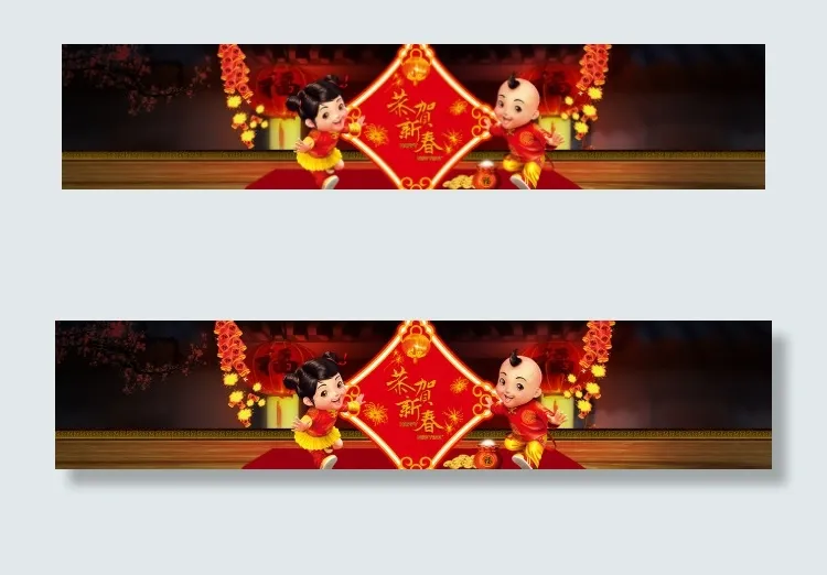 中国风恭贺新春bannerpsd模版下载