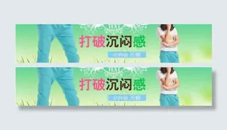 时尚女童banner图片