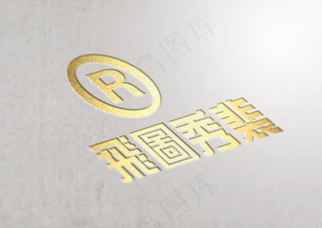 烫金字设计logo