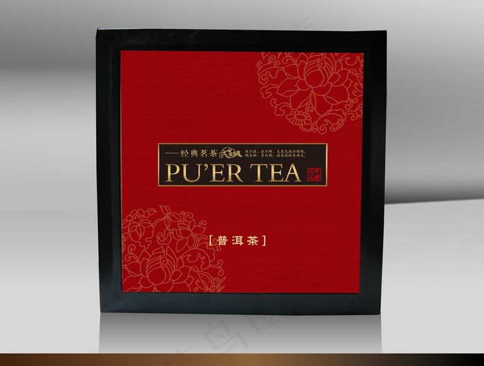 茶包装图片ai矢量模版下载